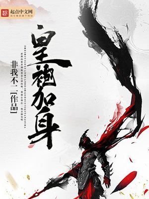 一品道一本到免费视频